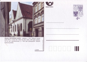 CDV 046 A ** - 1999